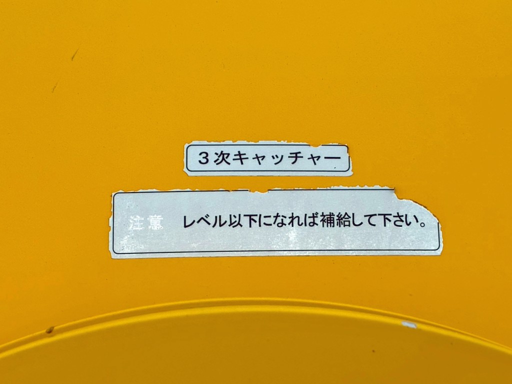三菱 ファイター QDG-FQ62F(6x4)の写真25