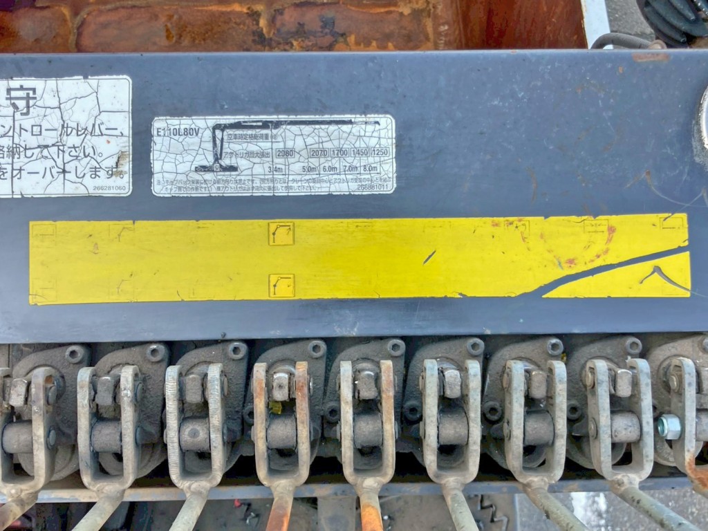 トップシートの操作レバー説明図です。(不鮮明)|三菱 ファイター QDG-FQ62Fの写真16