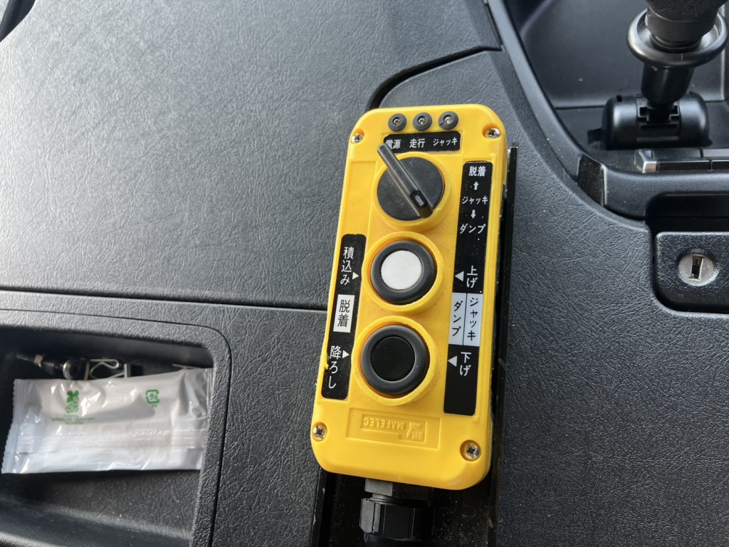 三菱 スーパーグレート 2KG-FV70HYの写真7