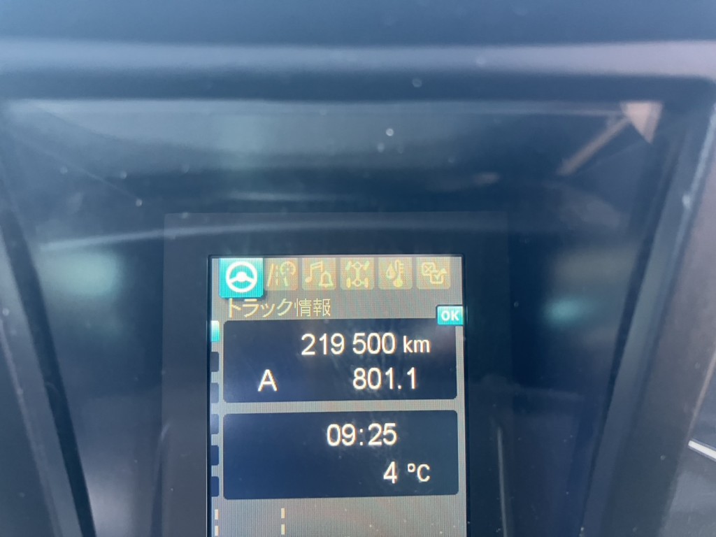 三菱 スーパーグレート 2KG-FV70HYの写真8