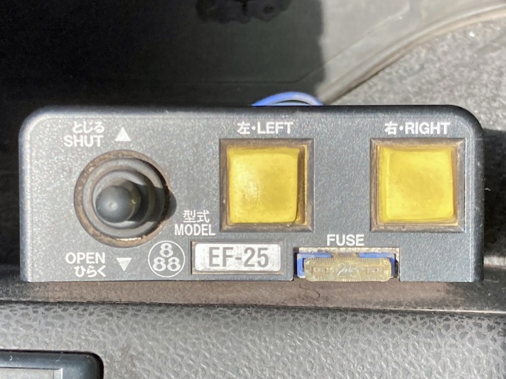 コボレーンの操作スイッチです。|いすゞ ギガ QPG-CXZ77BTの写真35