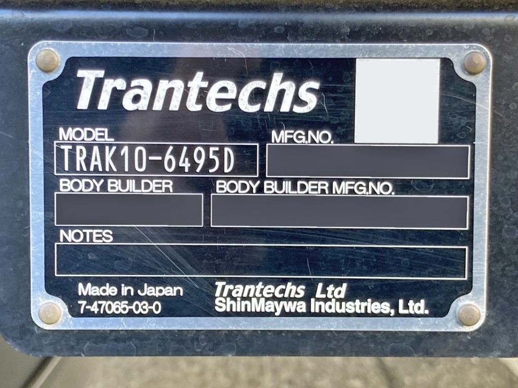 ゲートのプレートです。|日野 レンジャー 2PG-FD2ABG(2WD)の写真18