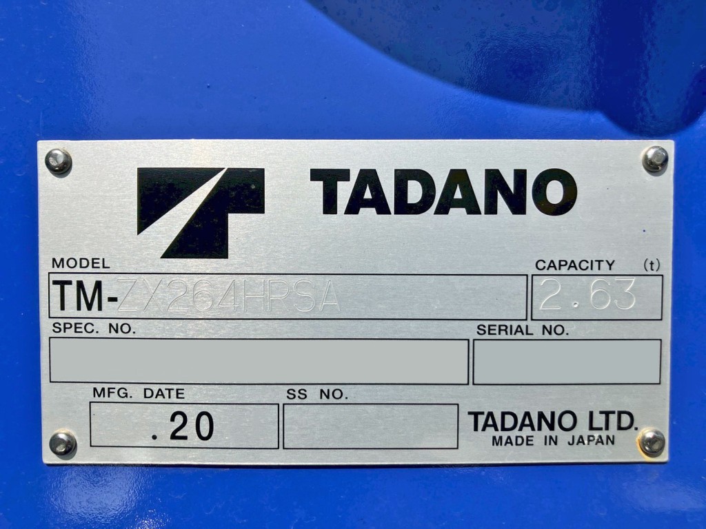 クレーンのプレートです。|日野 デュトロ 2KG-XZU712M(2WD)の写真16