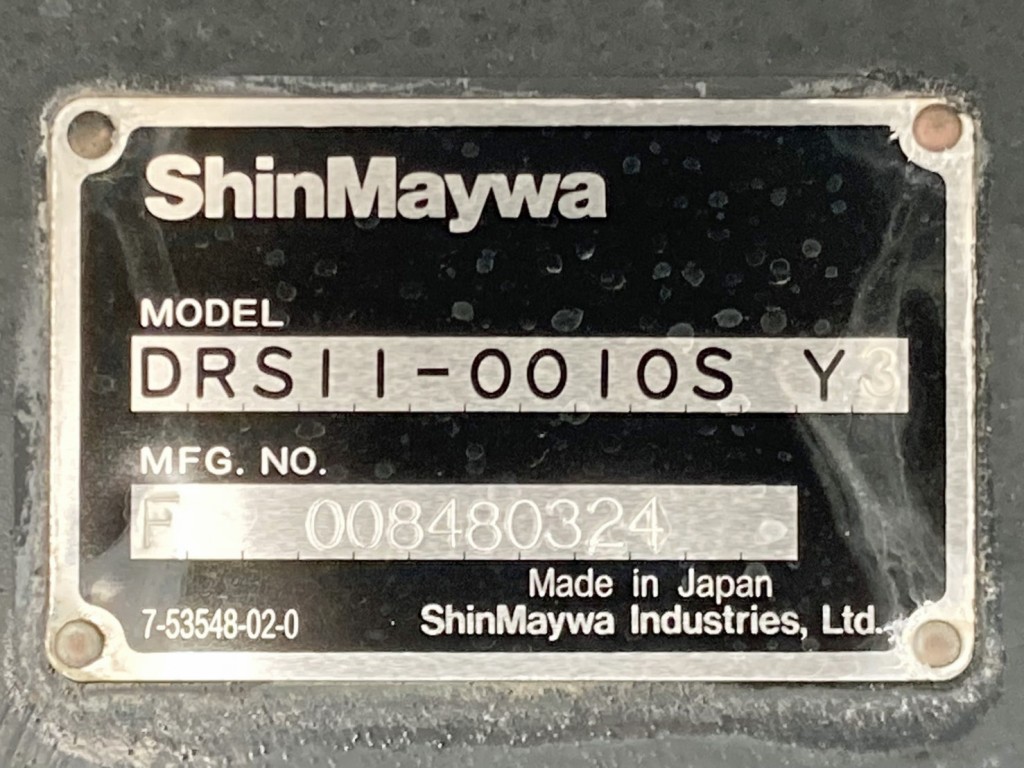 三菱 スーパーグレート 2PG-FV70HXの写真41