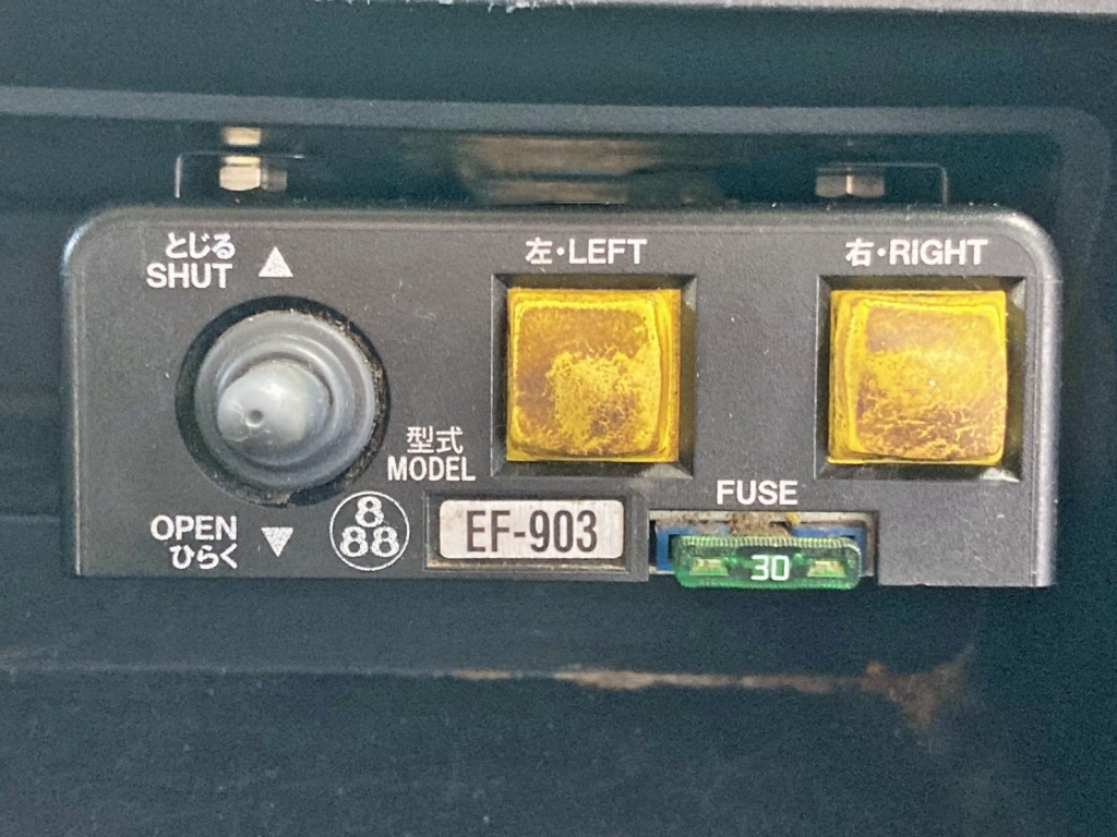 三菱 スーパーグレート 2PG-FV70HXの写真43