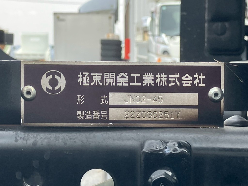 上物のプレートです。|いすゞ エルフ 2RG-NPR88AN(2WD)の写真31