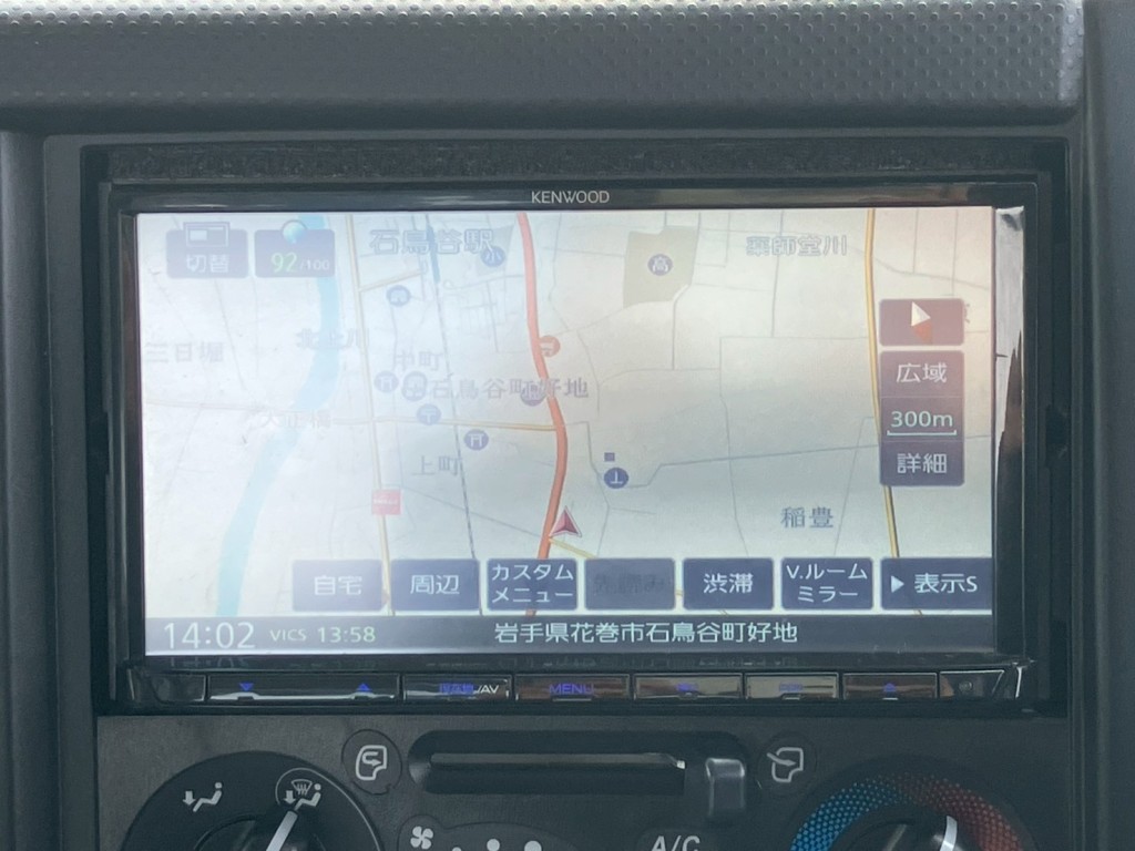 メモリーナビです。|いすゞ エルフ 2RG-NPR88AN(2WD)の写真33