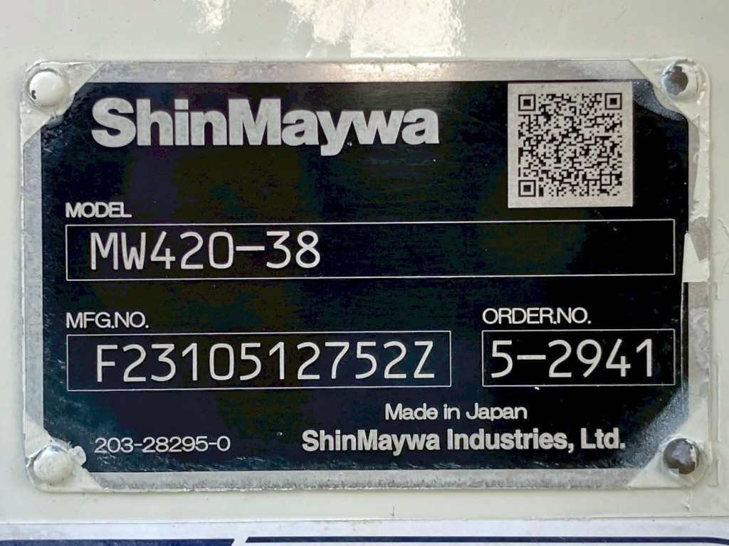 日野 プロフィア 2DG-FS1AGEの写真32