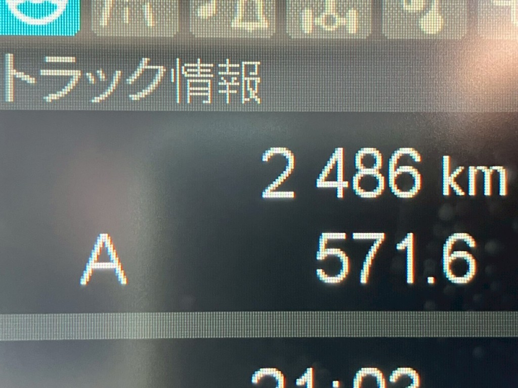 三菱 ファイター 2KG-FK62FZの写真26