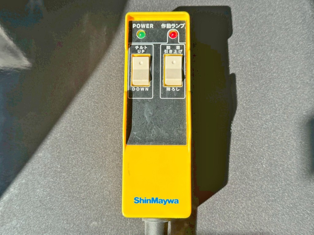 アームロールのコントローラーです。|いすゞ フォワード 2RG-FRR90S4(2WD)の写真19