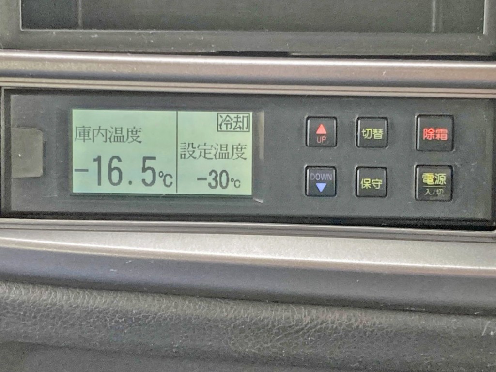 冷凍機は、-30℃設定(低温仕様) 8.5℃スタート 2Hで -16.5℃確認済みです。|日野 レンジャー QKG-FJ7JLAGの写真43