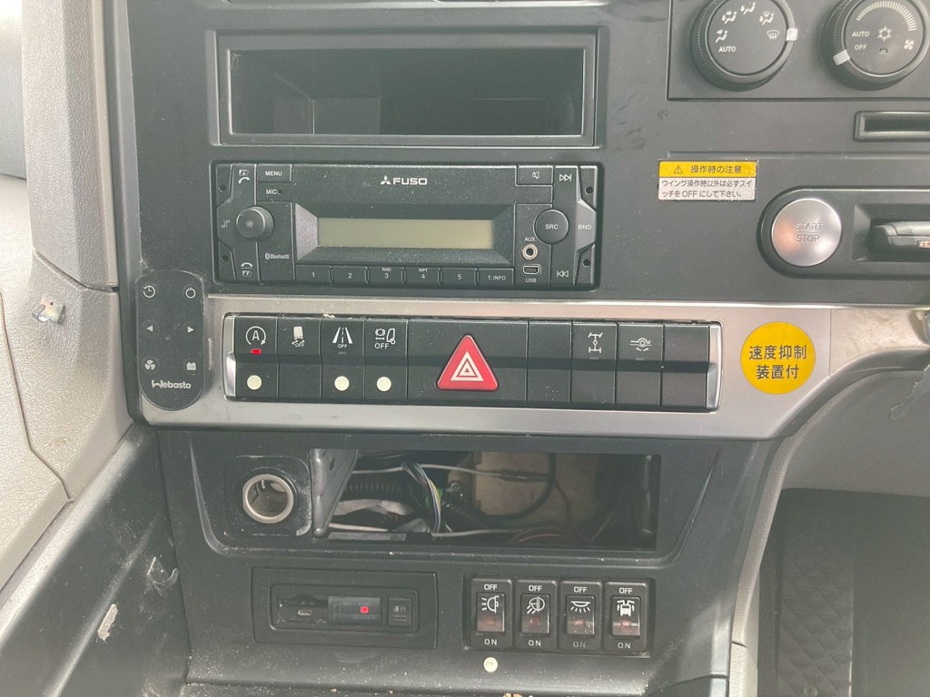 コンソールボックスが欠品しています。|三菱 スーパーグレート 2PG-FS74HZの写真36