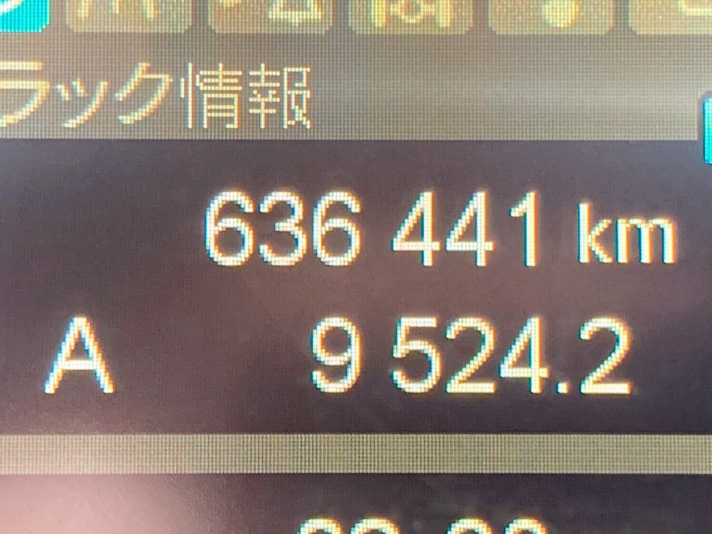 三菱 スーパーグレート 2PG-FS74HZの写真40