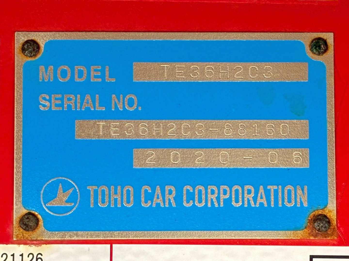 トレーラのプレートです。|東邦 TE36H2C3改の写真25
