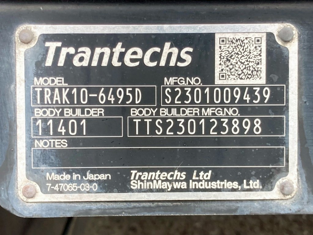 ゲートのプレートです。|日野 レンジャー 2KG-FD2ABG(2WD)の写真24