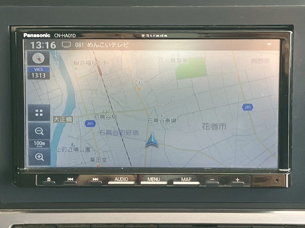 メモリーナビです。|三菱 スーパーグレート 2PG-FS70HZの写真27