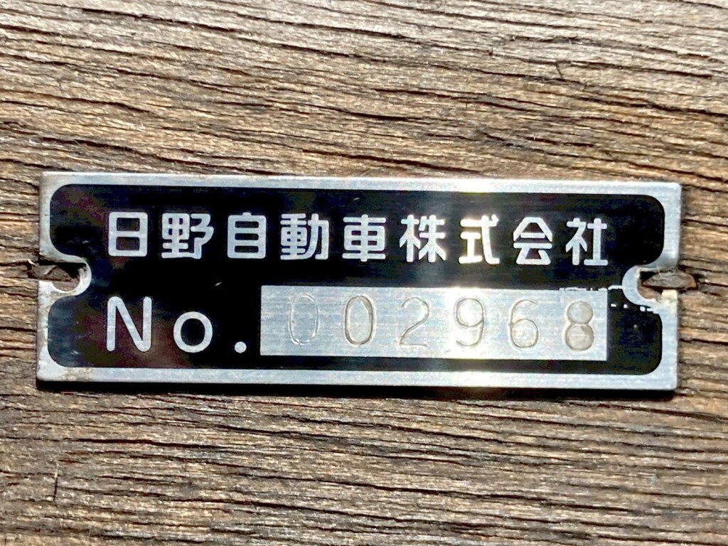 日野 レンジャー QKG-FE7JLAGの写真30