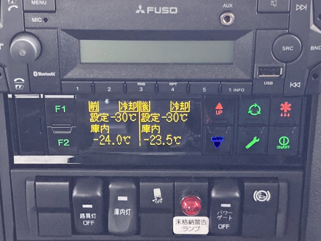 冷凍機は、-30℃設定(低温仕様) 10℃スタート 2Hで-24.0℃・-23.5℃確認済みです。|三菱 ファイター 2KG-FK65F(2WD)の写真30