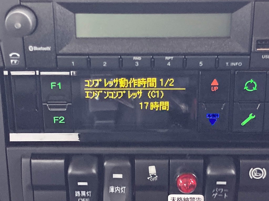 アワメーターです。|三菱 ファイター 2KG-FK65F(2WD)の写真31