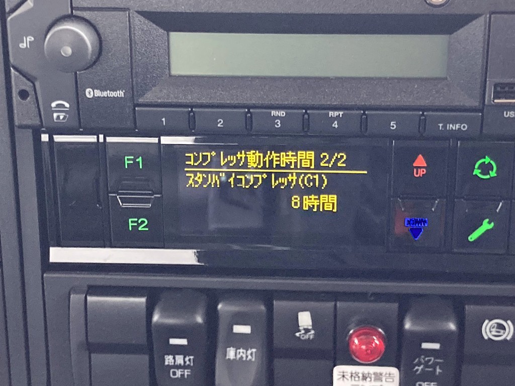 スタンバイアワメーターです。|三菱 ファイター 2KG-FK65F(2WD)の写真32