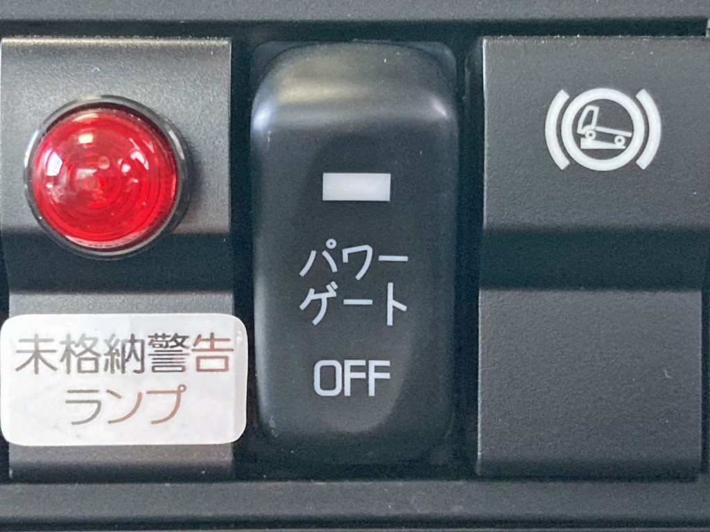 ゲートのメインスイッチです。|三菱 ファイター 2KG-FK65F(2WD)の写真34