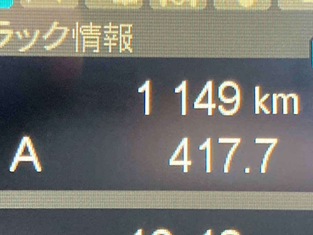 三菱 ファイター 2KG-FK65F(2WD)の写真36