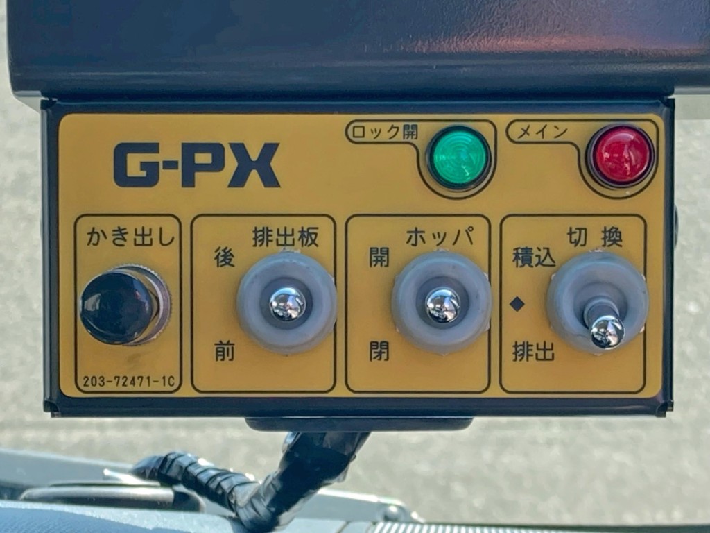 上物の操作スイッチです。|日野 デュトロ 2KG-XZU605X(2WD)の写真27