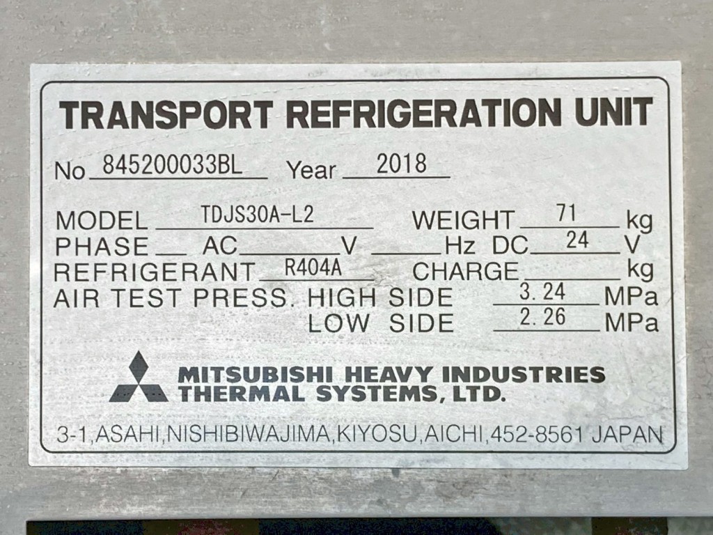 冷凍機のプレートです。|三菱 キャンター TPG-FBA20(2WD)の写真22