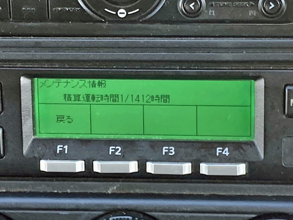 アワメーターです。|三菱 キャンター TPG-FBA20(2WD)の写真26