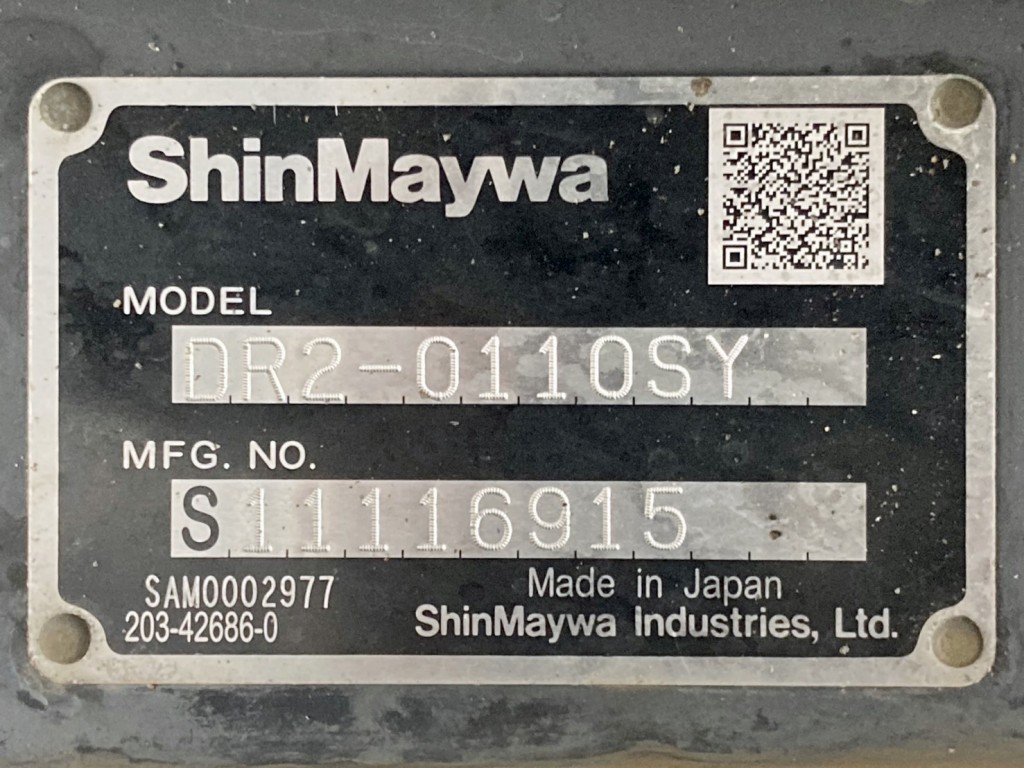 ダンプのプレートです。|いすゞ エルフ 2RG-NKR88AD(2WD)の写真24