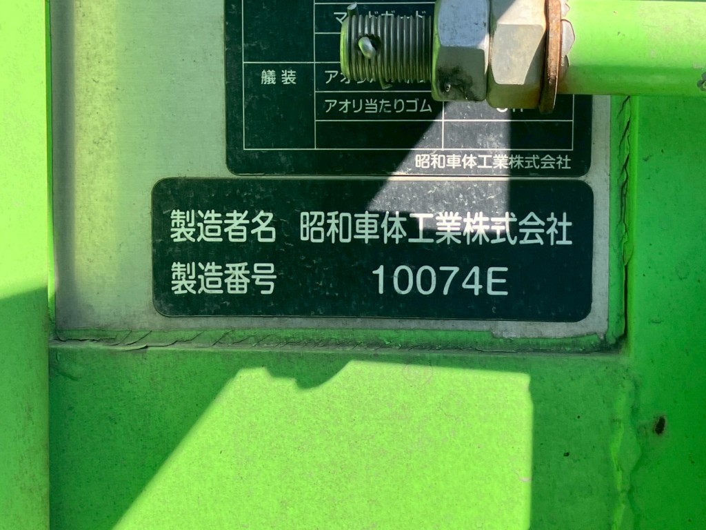 ボディーのプレートです。|三菱 ファイター 2KG-FK62F(2WD)の写真42