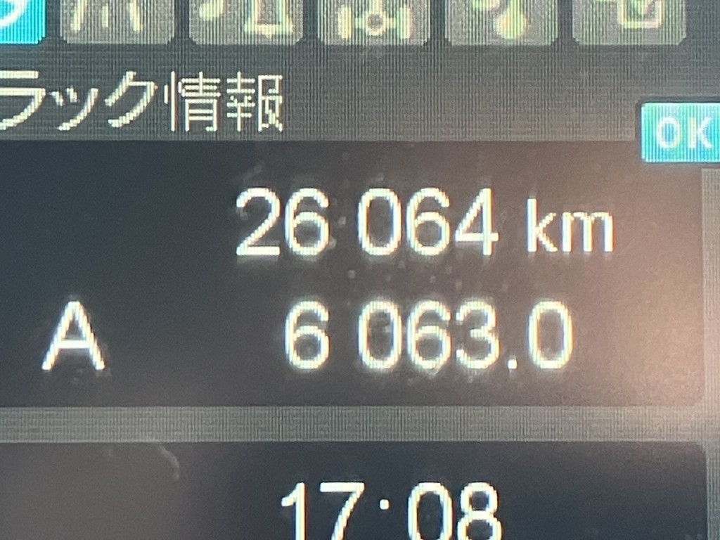 三菱 ファイター 2KG-FK62F(2WD)の写真46