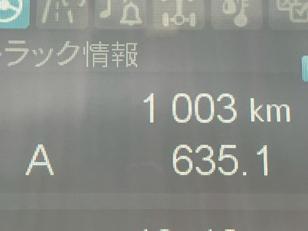 三菱 ファイター 2KG-FK62FZの写真15