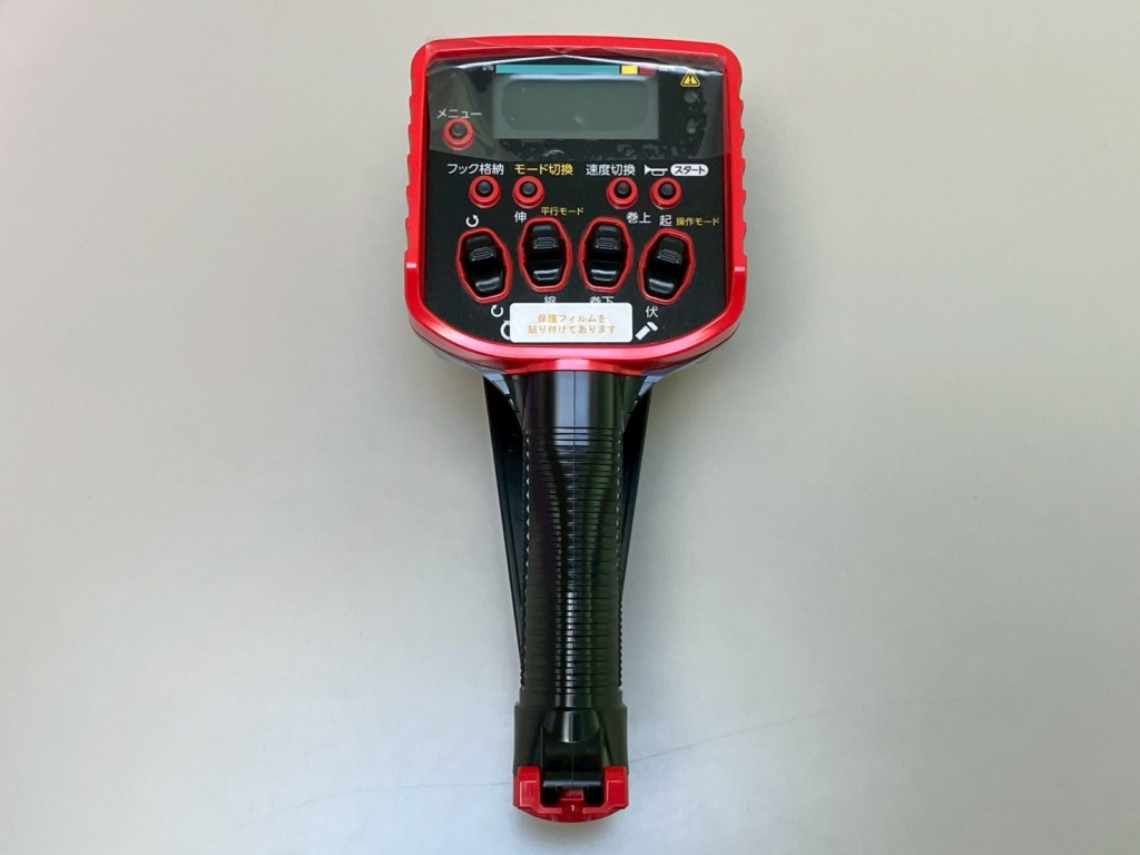 クレーンのラジコンです。|三菱 ファイター 2KG-FK62FZの写真17