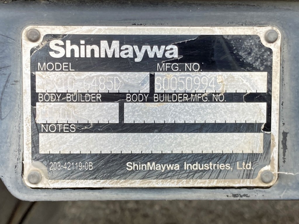 ゲートのプレートです。|いすゞ フォワード 2PG-FTR90V2の写真38