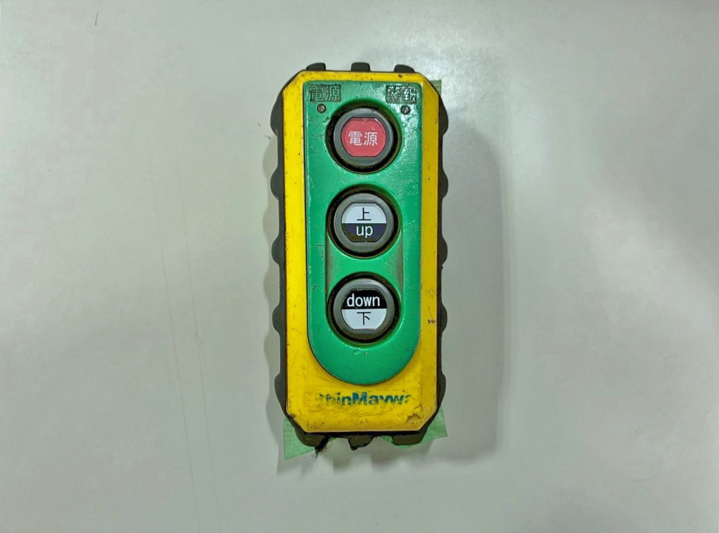 ゲートのラジコンです。|いすゞ フォワード 2PG-FTR90V2の写真50