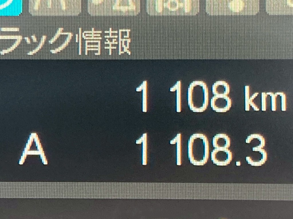 三菱 ファイター 2KG-FK62FZの写真22