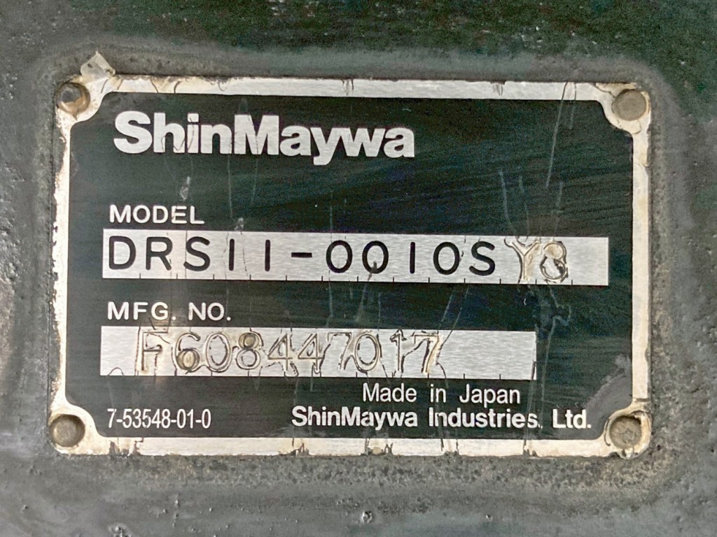 ダンプのプレートです。|三菱 スーパーグレート QKG-FV60VXの写真35