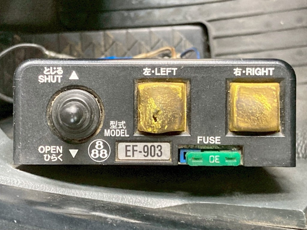コボレーンの操作スイッチです。|三菱 スーパーグレート QKG-FV60VXの写真38
