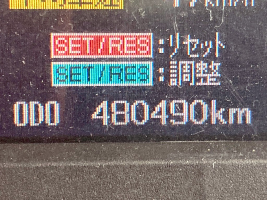 三菱 スーパーグレート QKG-FV60VXの写真40