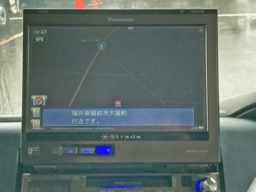 ナビ付きです。|三菱 スーパーグレート QKG-FP54VDRの写真25