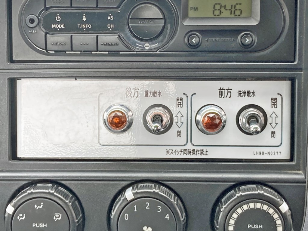 上物の操作スイッチです。|三菱 キャンター TPG-FEB90(2WD)の写真24