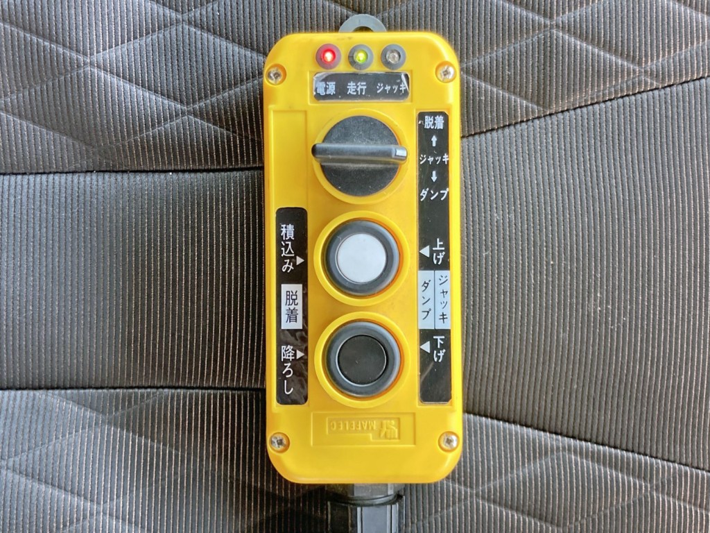 日野 プロフィア 2DG-FS1AJEの写真33