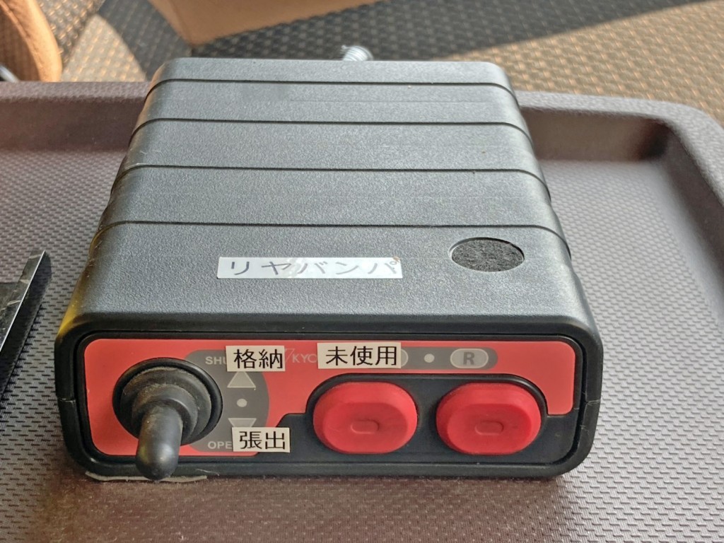 日野 プロフィア 2DG-FS1AJEの写真34