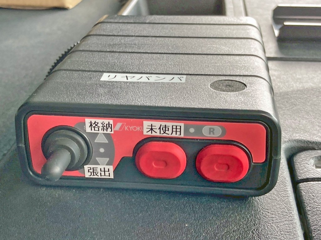 三菱 スーパーグレート 2KG-FV70HYの写真34