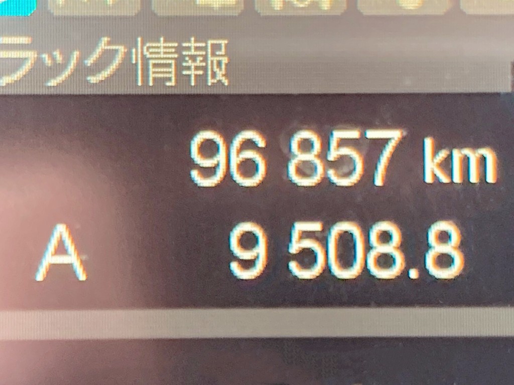 三菱 スーパーグレート 2KG-FV70HYの写真36