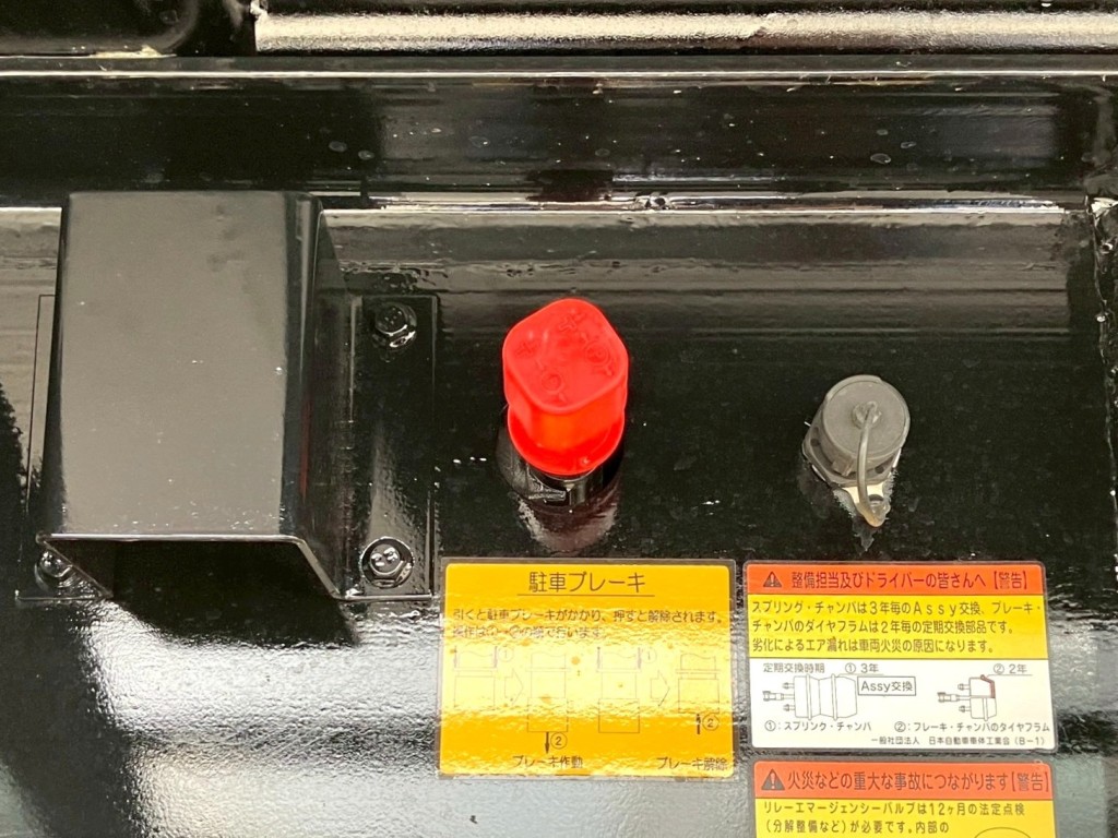 駐車ブレーキです。|フルハーフ  KFKGF340Wの写真19