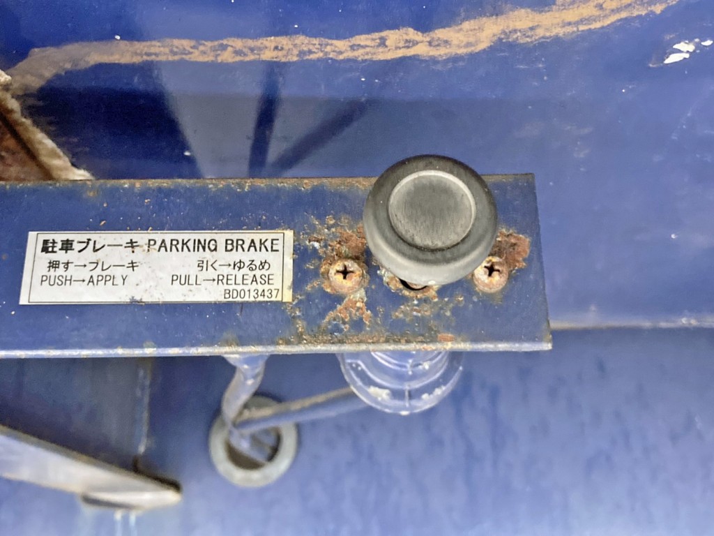 駐車ブレーキです。|東邦  TF28H7B2の写真26