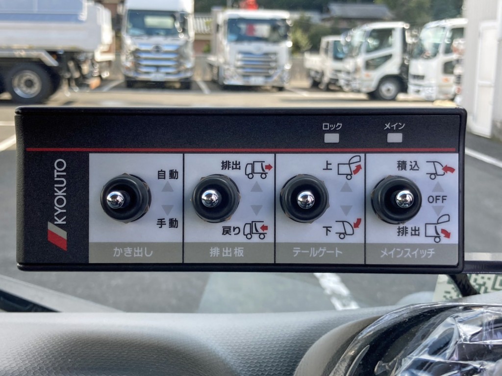 三菱 キャンター 2RG-FEAV0(2WD)の写真27