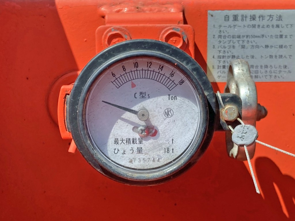 自重計です。|日野 プロフィア QKG-FS1EKAAの写真22